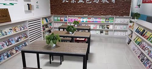 2020年7月8日化德分校落成